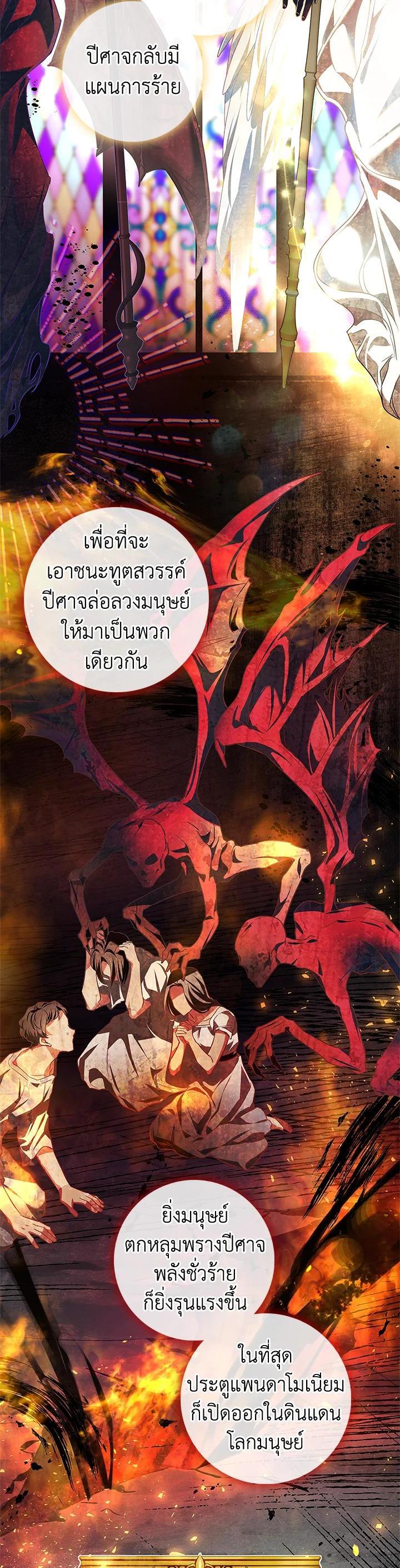 Manga-lc-com อ่านมังงะ อ่านการ์ตูน ออนไลน์ ฟรี My Secretly Hot Husband ตอนที่ 1 2 3 4 5 6 7 8 9 10 11 12 13 14 ฟรี ไม่มีโฆษณา Manga-lc - อ่าน มังงะ อ่าน การ์ตูน ออนไลน์ อ่านมังงะ ฟรี