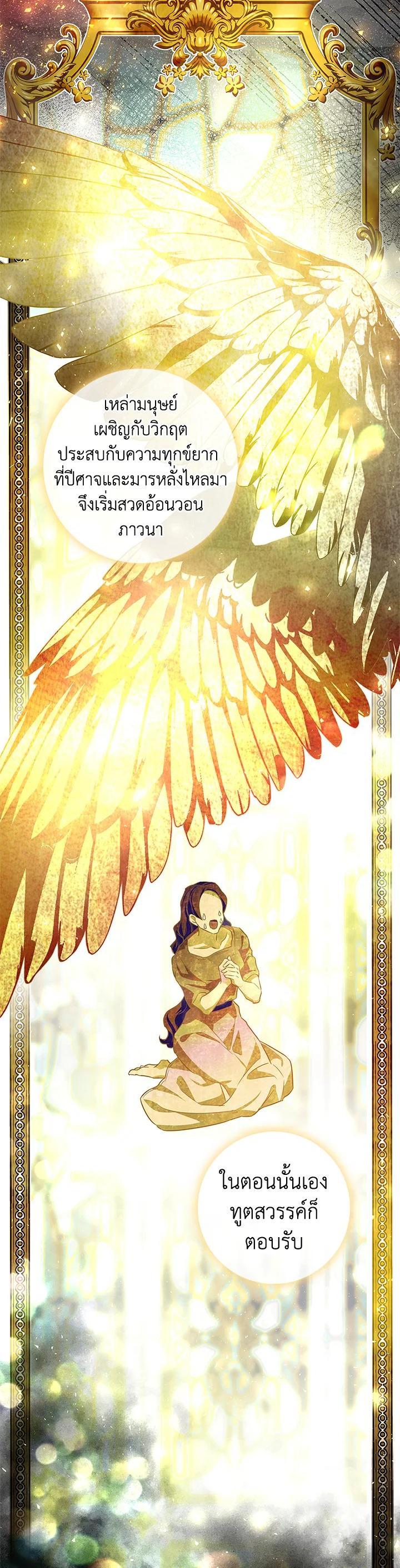 Manga-lc-com อ่านมังงะ อ่านการ์ตูน ออนไลน์ ฟรี My Secretly Hot Husband ตอนที่ 1 2 3 4 5 6 7 8 9 10 11 12 13 14 ฟรี ไม่มีโฆษณา Manga-lc - อ่าน มังงะ อ่าน การ์ตูน ออนไลน์ อ่านมังงะ ฟรี