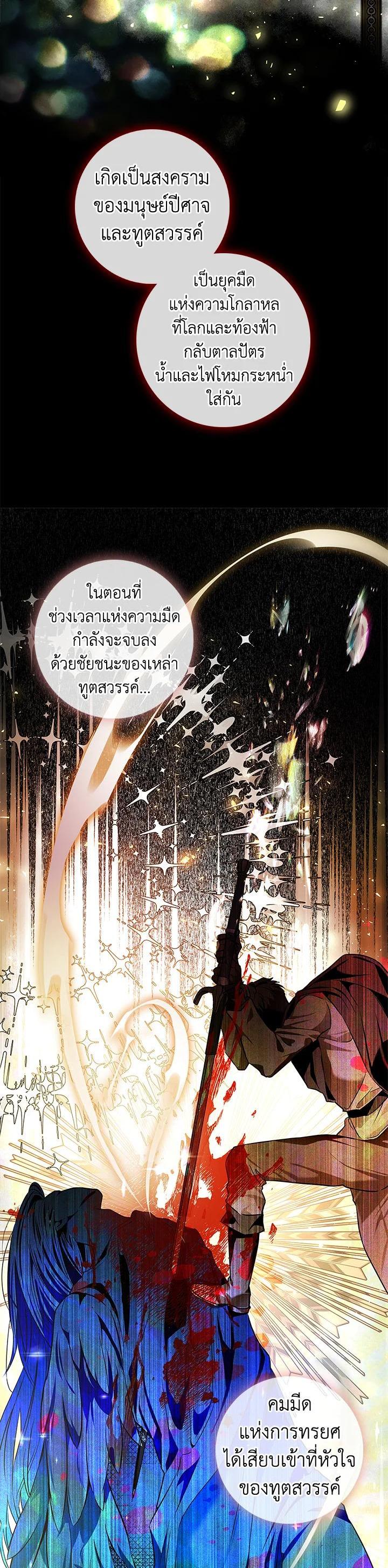 Manga-lc-com อ่านมังงะ อ่านการ์ตูน ออนไลน์ ฟรี My Secretly Hot Husband ตอนที่ 1 2 3 4 5 6 7 8 9 10 11 12 13 14 ฟรี ไม่มีโฆษณา Manga-lc - อ่าน มังงะ อ่าน การ์ตูน ออนไลน์ อ่านมังงะ ฟรี