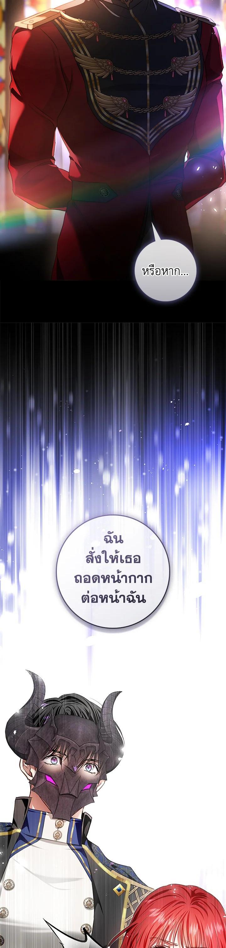 Manga-lc-com อ่านมังงะ อ่านการ์ตูน ออนไลน์ ฟรี My Secretly Hot Husband ตอนที่ 1 2 3 4 5 6 7 8 9 10 11 12 13 14 ฟรี ไม่มีโฆษณา Manga-lc - อ่าน มังงะ อ่าน การ์ตูน ออนไลน์ อ่านมังงะ ฟรี