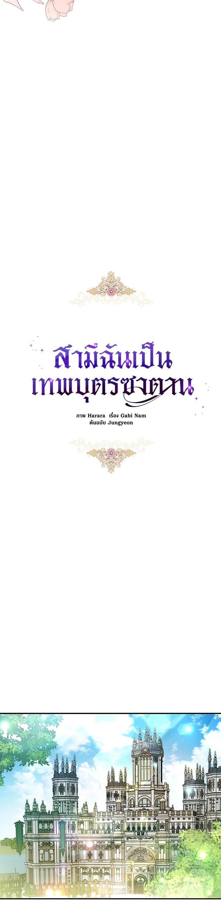 Manga-lc-com อ่านมังงะ อ่านการ์ตูน ออนไลน์ ฟรี My Secretly Hot Husband ตอนที่ 1 2 3 4 5 6 7 8 9 10 11 12 13 14 ฟรี ไม่มีโฆษณา Manga-lc - อ่าน มังงะ อ่าน การ์ตูน ออนไลน์ อ่านมังงะ ฟรี