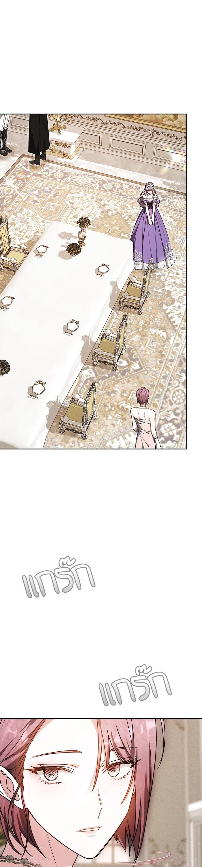 Manga-lc-com อ่านมังงะ อ่านการ์ตูน ออนไลน์ ฟรี Obsidian Bride เจ้าสาวสีดำ ตอนที่ 1 2 3 4 5 6 7 8 9 10 11 12 13 14 ฟรี ไม่มีโฆษณา Manga-lc - อ่าน มังงะ อ่าน การ์ตูน ออนไลน์ อ่านมังงะ ฟรี