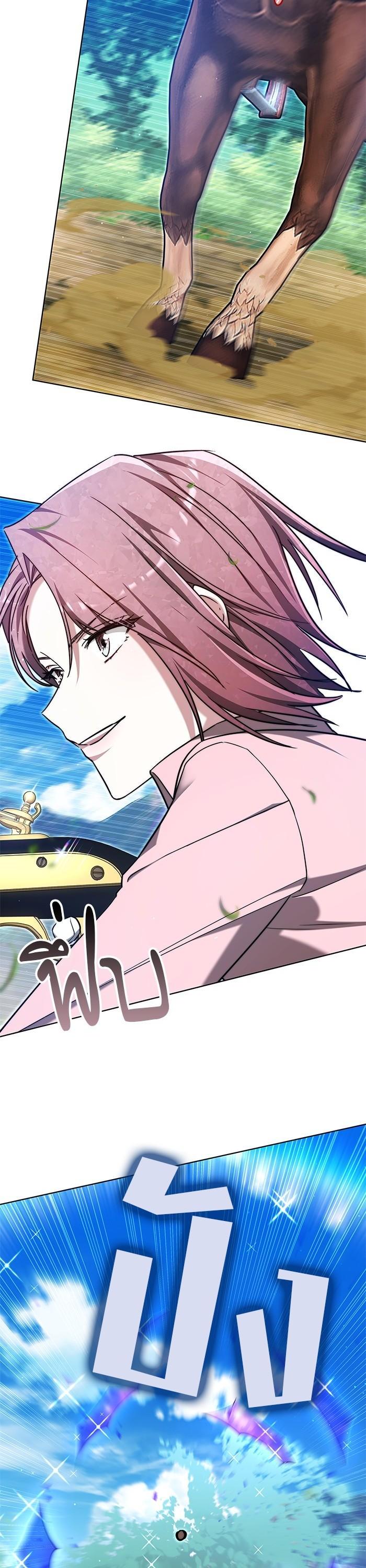 Manga-lc-com อ่านมังงะ อ่านการ์ตูน ออนไลน์ ฟรี Obsidian Bride เจ้าสาวสีดำ ตอนที่ 1 2 3 4 5 6 7 8 9 10 11 12 13 14 ฟรี ไม่มีโฆษณา Manga-lc - อ่าน มังงะ อ่าน การ์ตูน ออนไลน์ อ่านมังงะ ฟรี