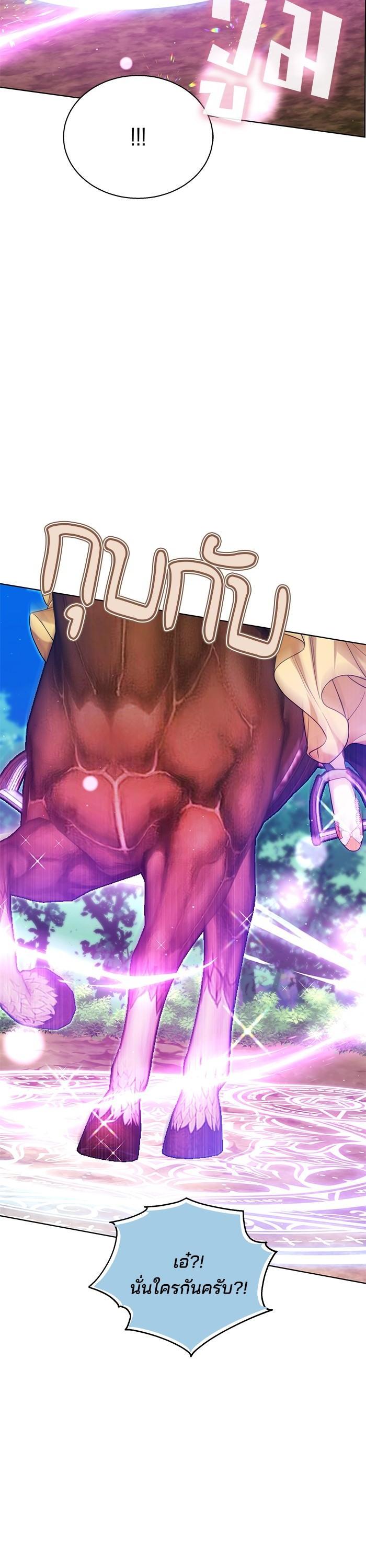 Manga-lc-com อ่านมังงะ อ่านการ์ตูน ออนไลน์ ฟรี Obsidian Bride เจ้าสาวสีดำ ตอนที่ 1 2 3 4 5 6 7 8 9 10 11 12 13 14 ฟรี ไม่มีโฆษณา Manga-lc - อ่าน มังงะ อ่าน การ์ตูน ออนไลน์ อ่านมังงะ ฟรี