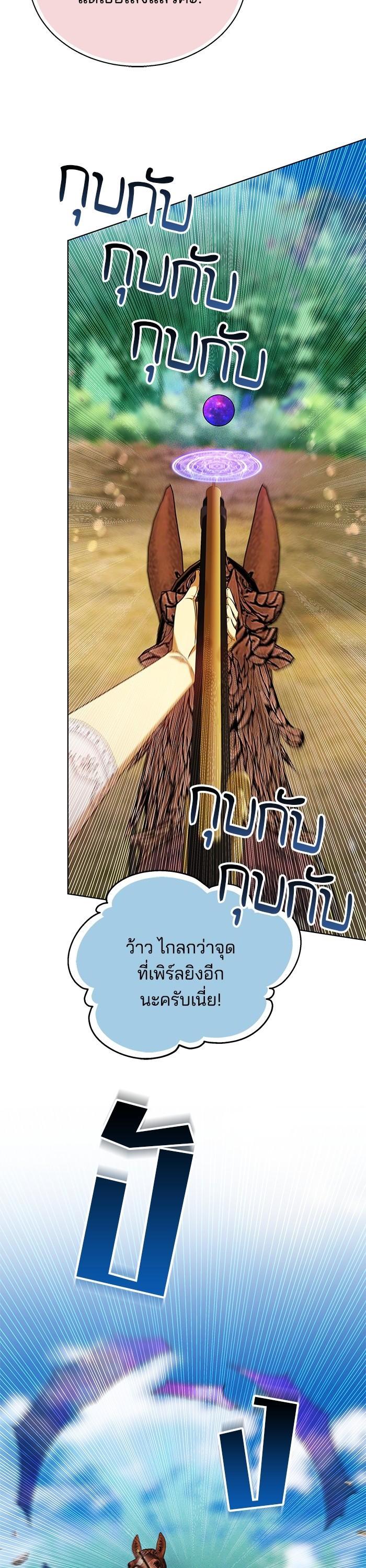 Manga-lc-com อ่านมังงะ อ่านการ์ตูน ออนไลน์ ฟรี Obsidian Bride เจ้าสาวสีดำ ตอนที่ 1 2 3 4 5 6 7 8 9 10 11 12 13 14 ฟรี ไม่มีโฆษณา Manga-lc - อ่าน มังงะ อ่าน การ์ตูน ออนไลน์ อ่านมังงะ ฟรี