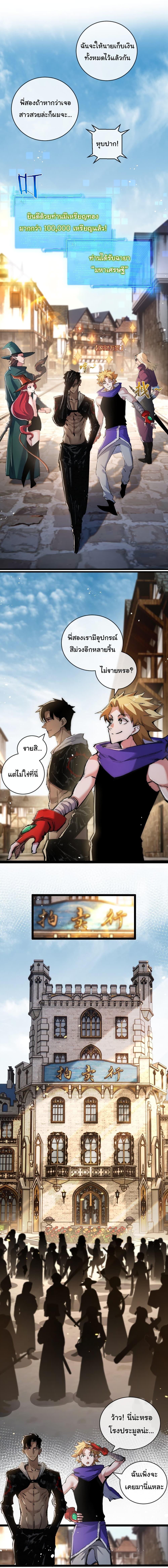 Manga-lc-com อ่านมังงะ อ่านการ์ตูน ออนไลน์ ฟรี Moon Slayer ตอนที่ 1 2 3 4 5 6 7 8 9 10 11 12 13 14 ฟรี ไม่มีโฆษณา Manga-lc - อ่าน มังงะ อ่าน การ์ตูน ออนไลน์ อ่านมังงะ ฟรี