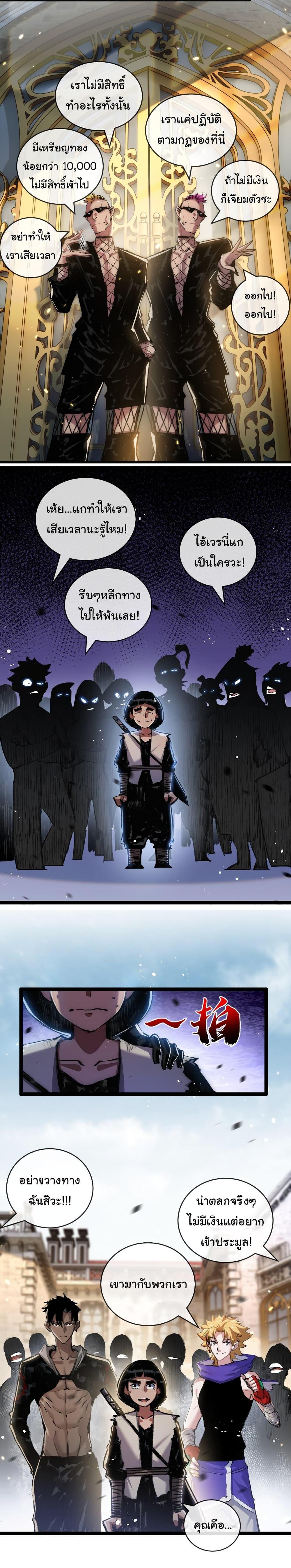 Manga-lc-com อ่านมังงะ อ่านการ์ตูน ออนไลน์ ฟรี Moon Slayer ตอนที่ 1 2 3 4 5 6 7 8 9 10 11 12 13 14 ฟรี ไม่มีโฆษณา Manga-lc - อ่าน มังงะ อ่าน การ์ตูน ออนไลน์ อ่านมังงะ ฟรี