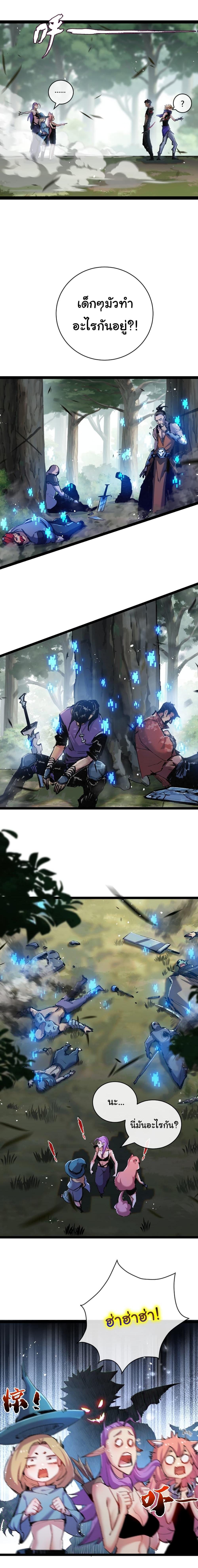 Manga-lc-com อ่านมังงะ อ่านการ์ตูน ออนไลน์ ฟรี Moon Slayer ตอนที่ 1 2 3 4 5 6 7 8 9 10 11 12 13 14 ฟรี ไม่มีโฆษณา Manga-lc - อ่าน มังงะ อ่าน การ์ตูน ออนไลน์ อ่านมังงะ ฟรี