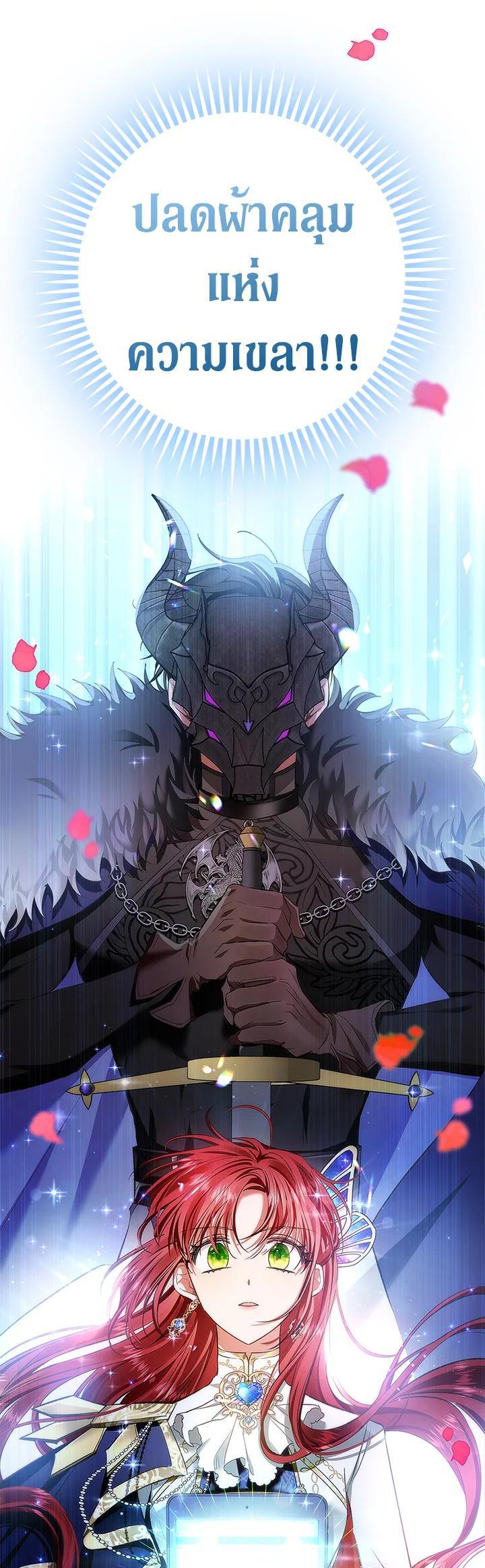 Manga-lc-com อ่านมังงะ อ่านการ์ตูน ออนไลน์ ฟรี My Secretly Hot Husband ตอนที่ 1 2 3 4 5 6 7 8 9 10 11 12 13 14 ฟรี ไม่มีโฆษณา Manga-lc - อ่าน มังงะ อ่าน การ์ตูน ออนไลน์ อ่านมังงะ ฟรี