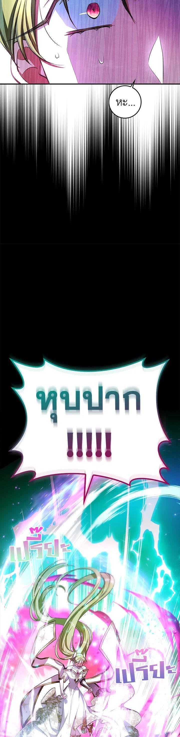 Manga-lc-com อ่านมังงะ อ่านการ์ตูน ออนไลน์ ฟรี My Secretly Hot Husband ตอนที่ 1 2 3 4 5 6 7 8 9 10 11 12 13 14 ฟรี ไม่มีโฆษณา Manga-lc - อ่าน มังงะ อ่าน การ์ตูน ออนไลน์ อ่านมังงะ ฟรี