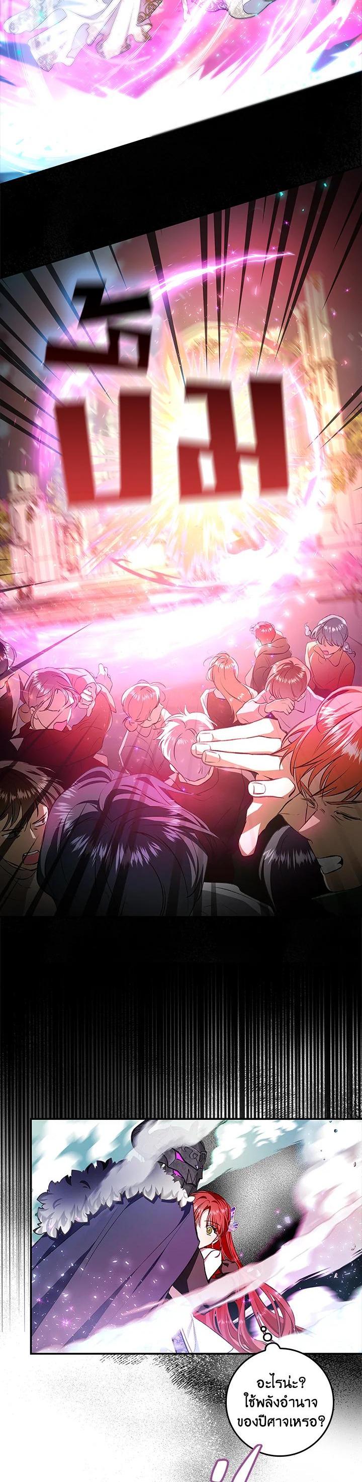 Manga-lc-com อ่านมังงะ อ่านการ์ตูน ออนไลน์ ฟรี My Secretly Hot Husband ตอนที่ 1 2 3 4 5 6 7 8 9 10 11 12 13 14 ฟรี ไม่มีโฆษณา Manga-lc - อ่าน มังงะ อ่าน การ์ตูน ออนไลน์ อ่านมังงะ ฟรี