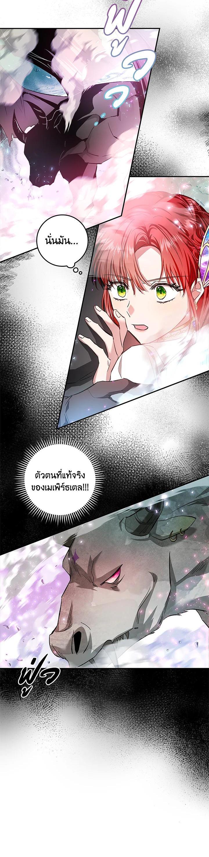 Manga-lc-com อ่านมังงะ อ่านการ์ตูน ออนไลน์ ฟรี My Secretly Hot Husband ตอนที่ 1 2 3 4 5 6 7 8 9 10 11 12 13 14 ฟรี ไม่มีโฆษณา Manga-lc - อ่าน มังงะ อ่าน การ์ตูน ออนไลน์ อ่านมังงะ ฟรี