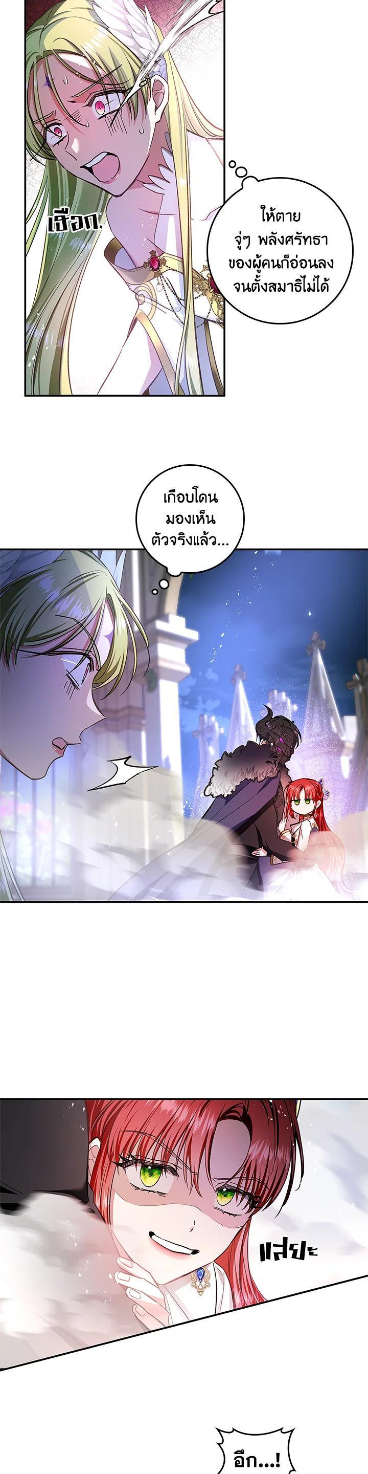 Manga-lc-com อ่านมังงะ อ่านการ์ตูน ออนไลน์ ฟรี My Secretly Hot Husband ตอนที่ 1 2 3 4 5 6 7 8 9 10 11 12 13 14 ฟรี ไม่มีโฆษณา Manga-lc - อ่าน มังงะ อ่าน การ์ตูน ออนไลน์ อ่านมังงะ ฟรี