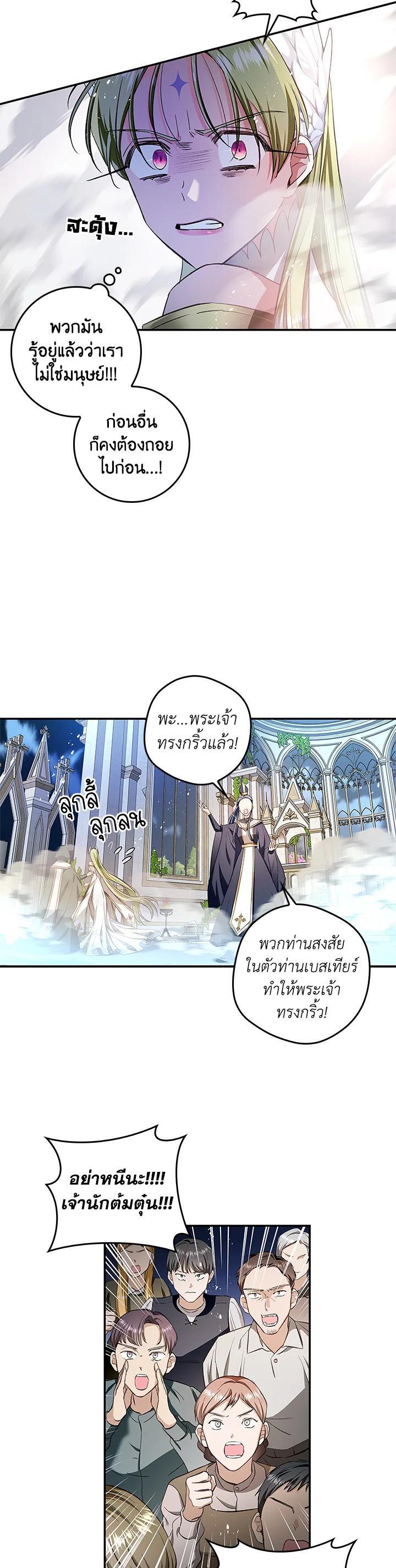 Manga-lc-com อ่านมังงะ อ่านการ์ตูน ออนไลน์ ฟรี My Secretly Hot Husband ตอนที่ 1 2 3 4 5 6 7 8 9 10 11 12 13 14 ฟรี ไม่มีโฆษณา Manga-lc - อ่าน มังงะ อ่าน การ์ตูน ออนไลน์ อ่านมังงะ ฟรี