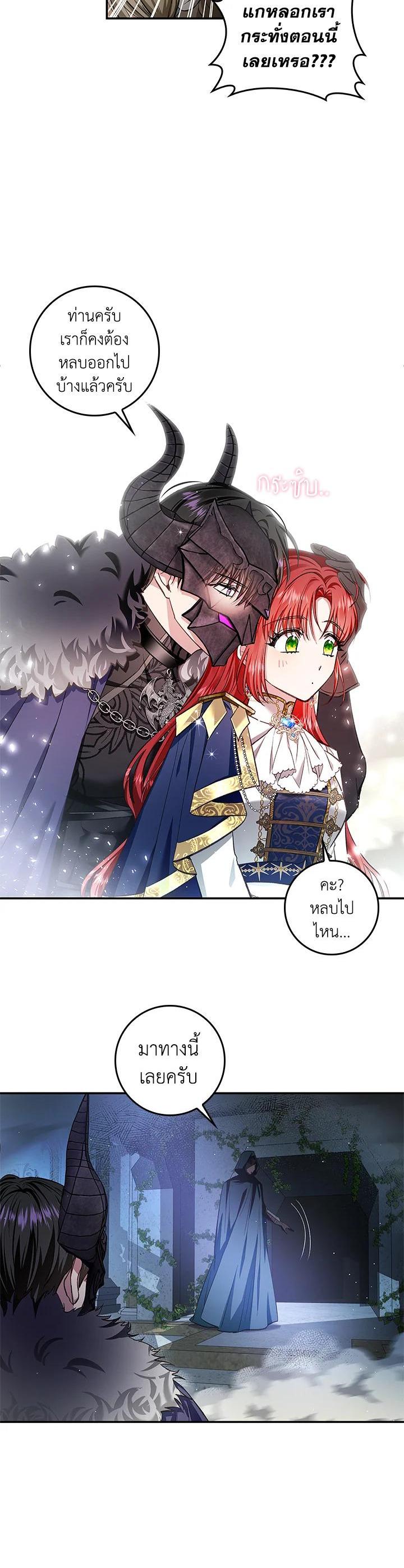 Manga-lc-com อ่านมังงะ อ่านการ์ตูน ออนไลน์ ฟรี My Secretly Hot Husband ตอนที่ 1 2 3 4 5 6 7 8 9 10 11 12 13 14 ฟรี ไม่มีโฆษณา Manga-lc - อ่าน มังงะ อ่าน การ์ตูน ออนไลน์ อ่านมังงะ ฟรี