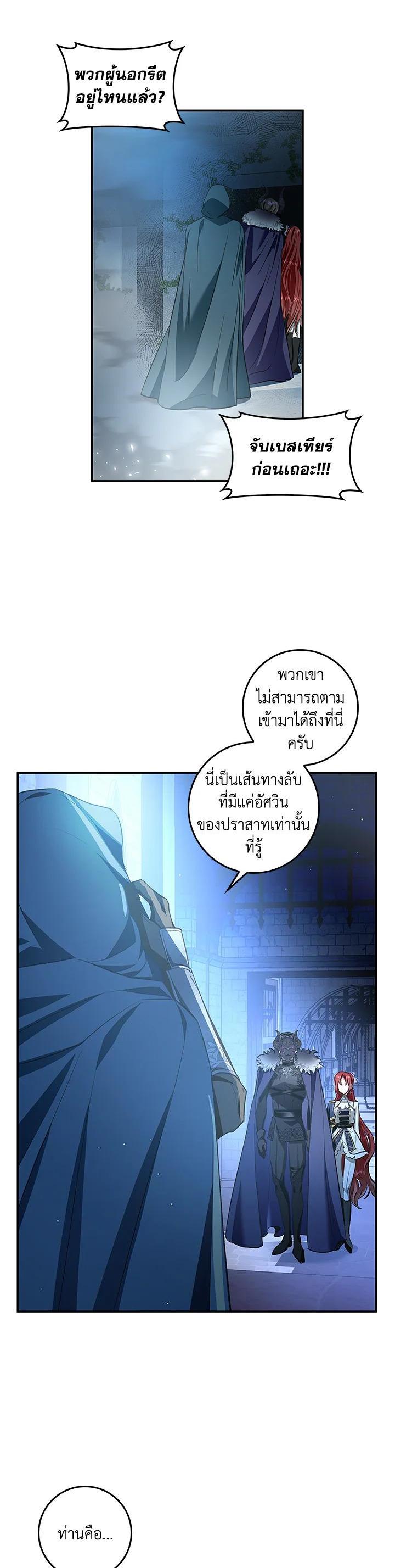 Manga-lc-com อ่านมังงะ อ่านการ์ตูน ออนไลน์ ฟรี My Secretly Hot Husband ตอนที่ 1 2 3 4 5 6 7 8 9 10 11 12 13 14 ฟรี ไม่มีโฆษณา Manga-lc - อ่าน มังงะ อ่าน การ์ตูน ออนไลน์ อ่านมังงะ ฟรี