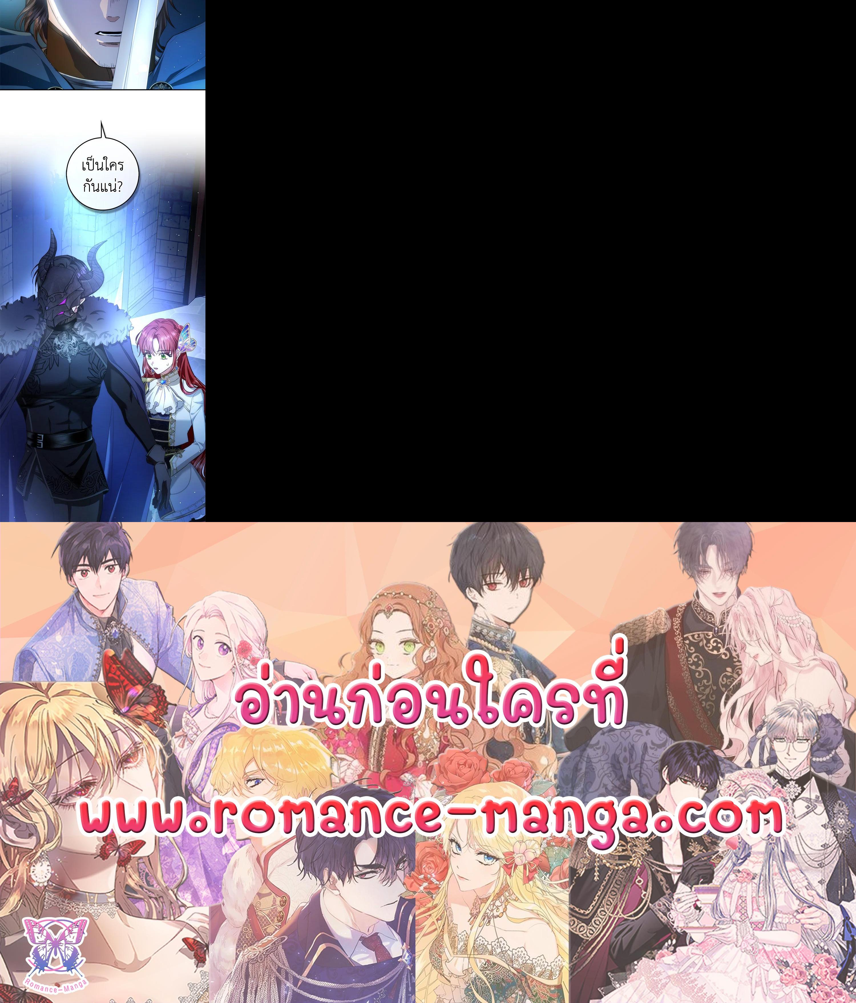 Manga-lc-com อ่านมังงะ อ่านการ์ตูน ออนไลน์ ฟรี My Secretly Hot Husband ตอนที่ 1 2 3 4 5 6 7 8 9 10 11 12 13 14 ฟรี ไม่มีโฆษณา Manga-lc - อ่าน มังงะ อ่าน การ์ตูน ออนไลน์ อ่านมังงะ ฟรี