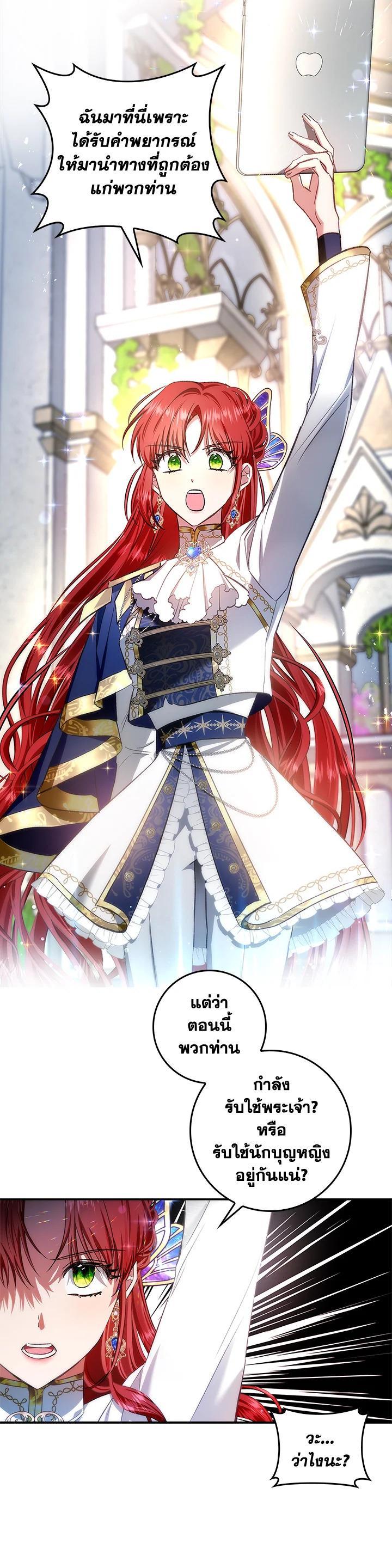 Manga-lc-com อ่านมังงะ อ่านการ์ตูน ออนไลน์ ฟรี My Secretly Hot Husband ตอนที่ 1 2 3 4 5 6 7 8 9 10 11 12 13 14 ฟรี ไม่มีโฆษณา Manga-lc - อ่าน มังงะ อ่าน การ์ตูน ออนไลน์ อ่านมังงะ ฟรี