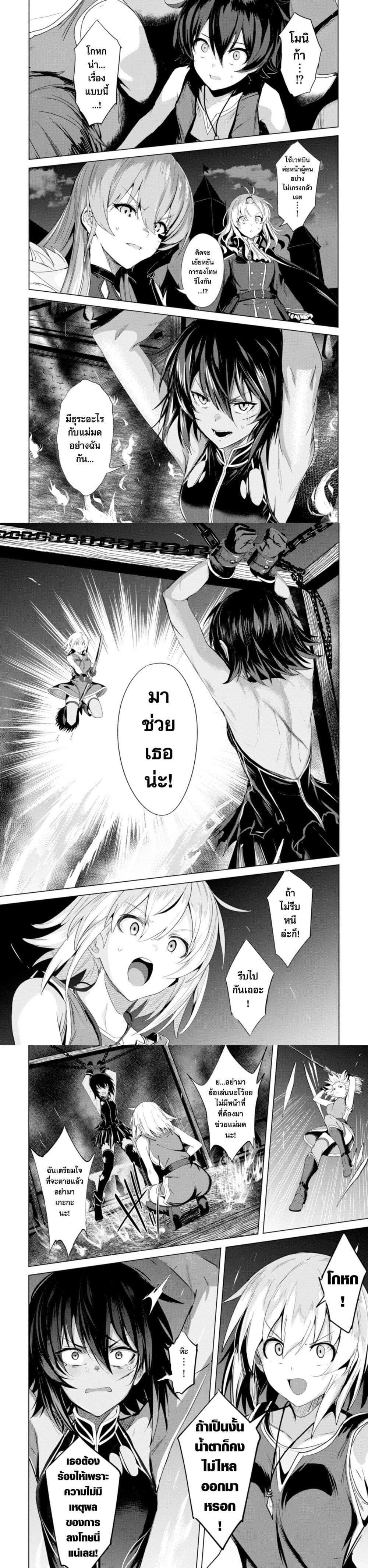 Manga-lc-com อ่านมังงะ อ่านการ์ตูน ออนไลน์ ฟรี Witch Guild Fantasia ตอนที่ 1 2 3 4 5 6 7 8 9 10 11 12 13 14 ฟรี ไม่มีโฆษณา Manga-lc - อ่าน มังงะ อ่าน การ์ตูน ออนไลน์ อ่านมังงะ ฟรี