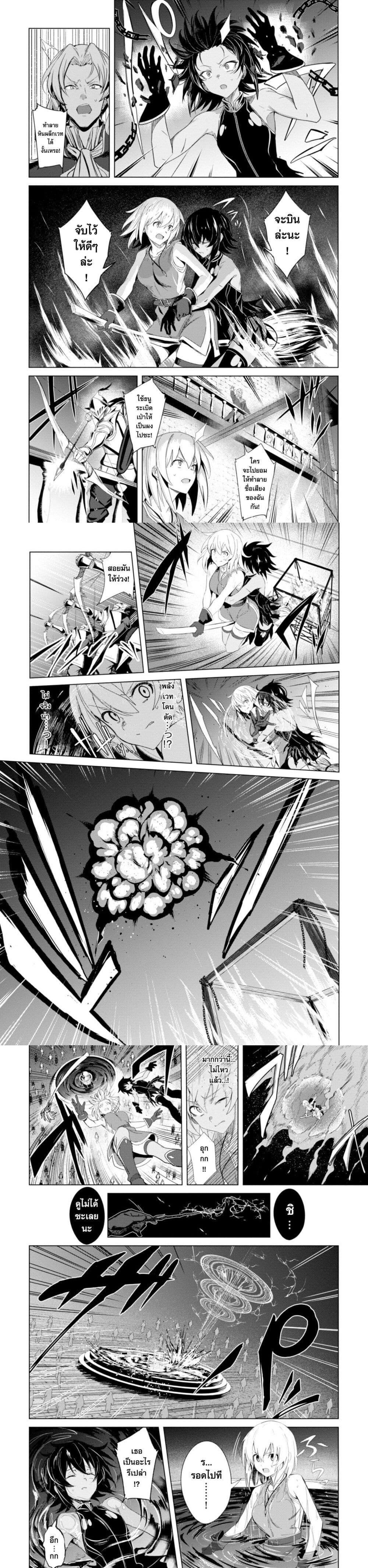 Manga-lc-com อ่านมังงะ อ่านการ์ตูน ออนไลน์ ฟรี Witch Guild Fantasia ตอนที่ 1 2 3 4 5 6 7 8 9 10 11 12 13 14 ฟรี ไม่มีโฆษณา Manga-lc - อ่าน มังงะ อ่าน การ์ตูน ออนไลน์ อ่านมังงะ ฟรี