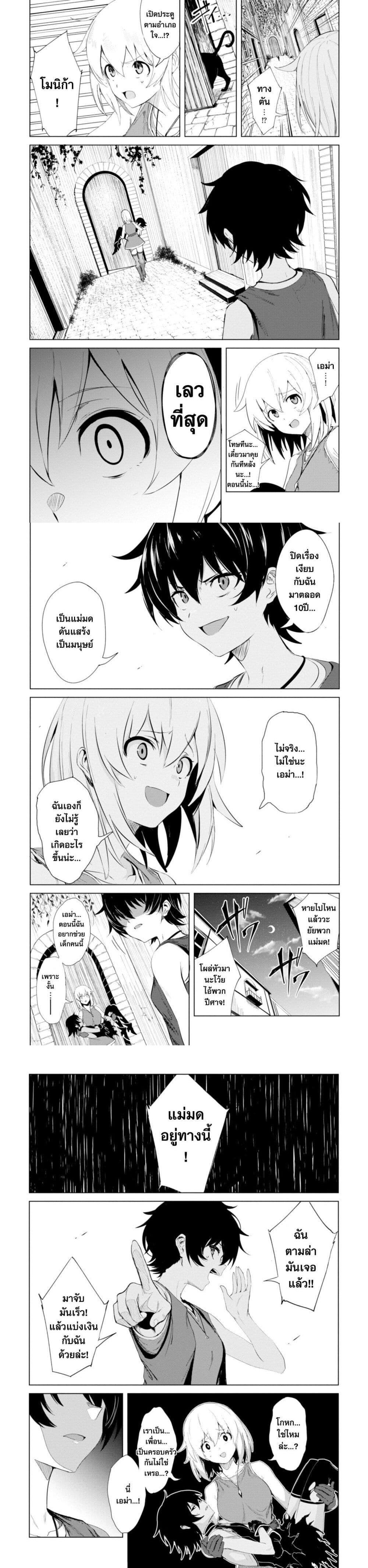 Manga-lc-com อ่านมังงะ อ่านการ์ตูน ออนไลน์ ฟรี Witch Guild Fantasia ตอนที่ 1 2 3 4 5 6 7 8 9 10 11 12 13 14 ฟรี ไม่มีโฆษณา Manga-lc - อ่าน มังงะ อ่าน การ์ตูน ออนไลน์ อ่านมังงะ ฟรี