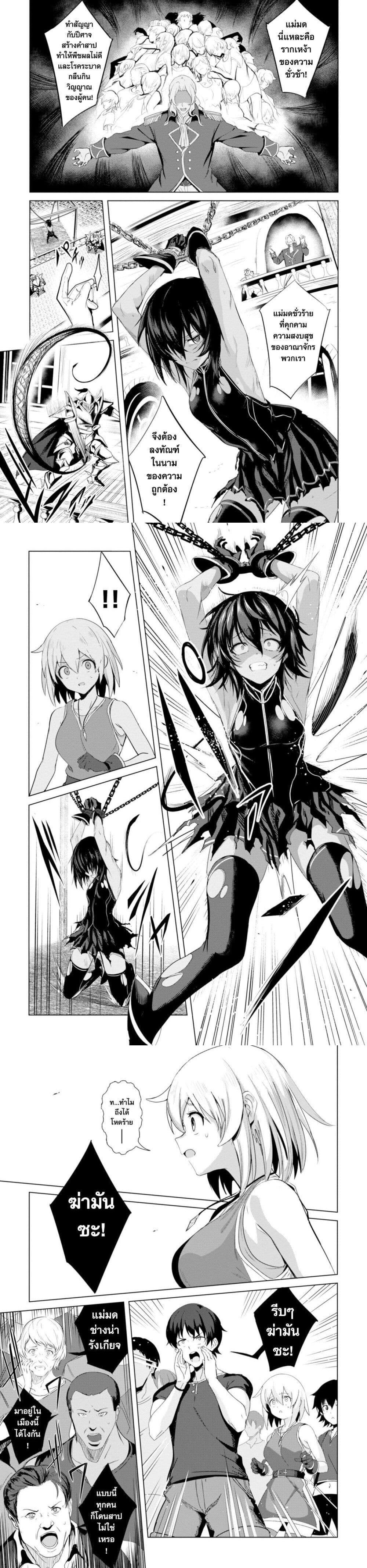 Manga-lc-com อ่านมังงะ อ่านการ์ตูน ออนไลน์ ฟรี Witch Guild Fantasia ตอนที่ 1 2 3 4 5 6 7 8 9 10 11 12 13 14 ฟรี ไม่มีโฆษณา Manga-lc - อ่าน มังงะ อ่าน การ์ตูน ออนไลน์ อ่านมังงะ ฟรี