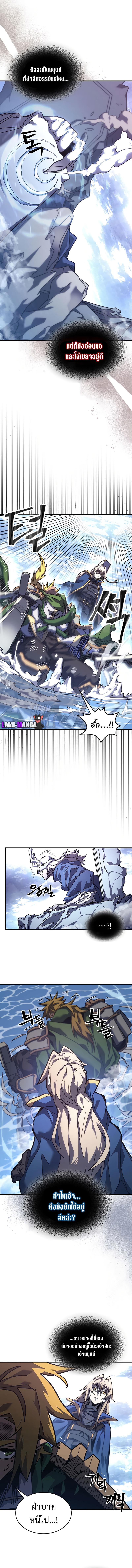 Manga-lc-com อ่านมังงะ อ่านการ์ตูน ออนไลน์ ฟรี A Returner’s Magic Should Be Special ตอนที่ 1 2 3 4 5 6 7 8 9 10 11 12 13 14 ฟรี ไม่มีโฆษณา Manga-lc - อ่าน มังงะ อ่าน การ์ตูน ออนไลน์ อ่านมังงะ ฟรี