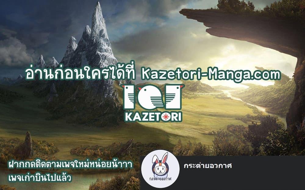 Manga-lc-com อ่านมังงะ อ่านการ์ตูน ออนไลน์ ฟรี Return of the SSS-Class Ranker ตอนที่ 1 2 3 4 5 6 7 8 9 10 11 12 13 14 ฟรี ไม่มีโฆษณา Manga-lc - อ่าน มังงะ อ่าน การ์ตูน ออนไลน์ อ่านมังงะ ฟรี