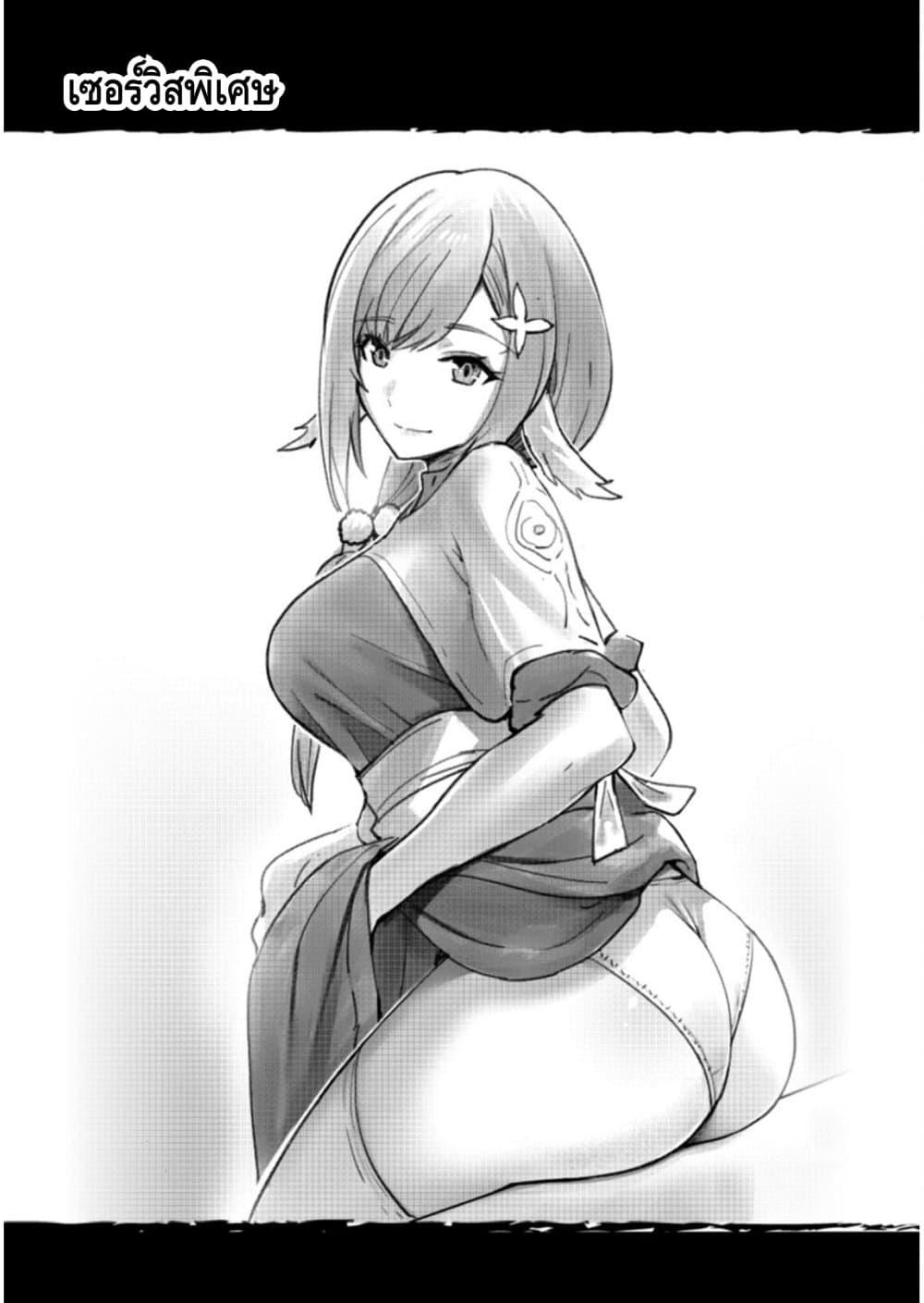 Manga-lc-com อ่านมังงะ อ่านการ์ตูน ออนไลน์ ฟรี Kichikueiyu ตอนที่ 1 2 3 4 5 6 7 8 9 10 11 12 13 14 ฟรี ไม่มีโฆษณา Manga-lc - อ่าน มังงะ อ่าน การ์ตูน ออนไลน์ อ่านมังงะ ฟรี