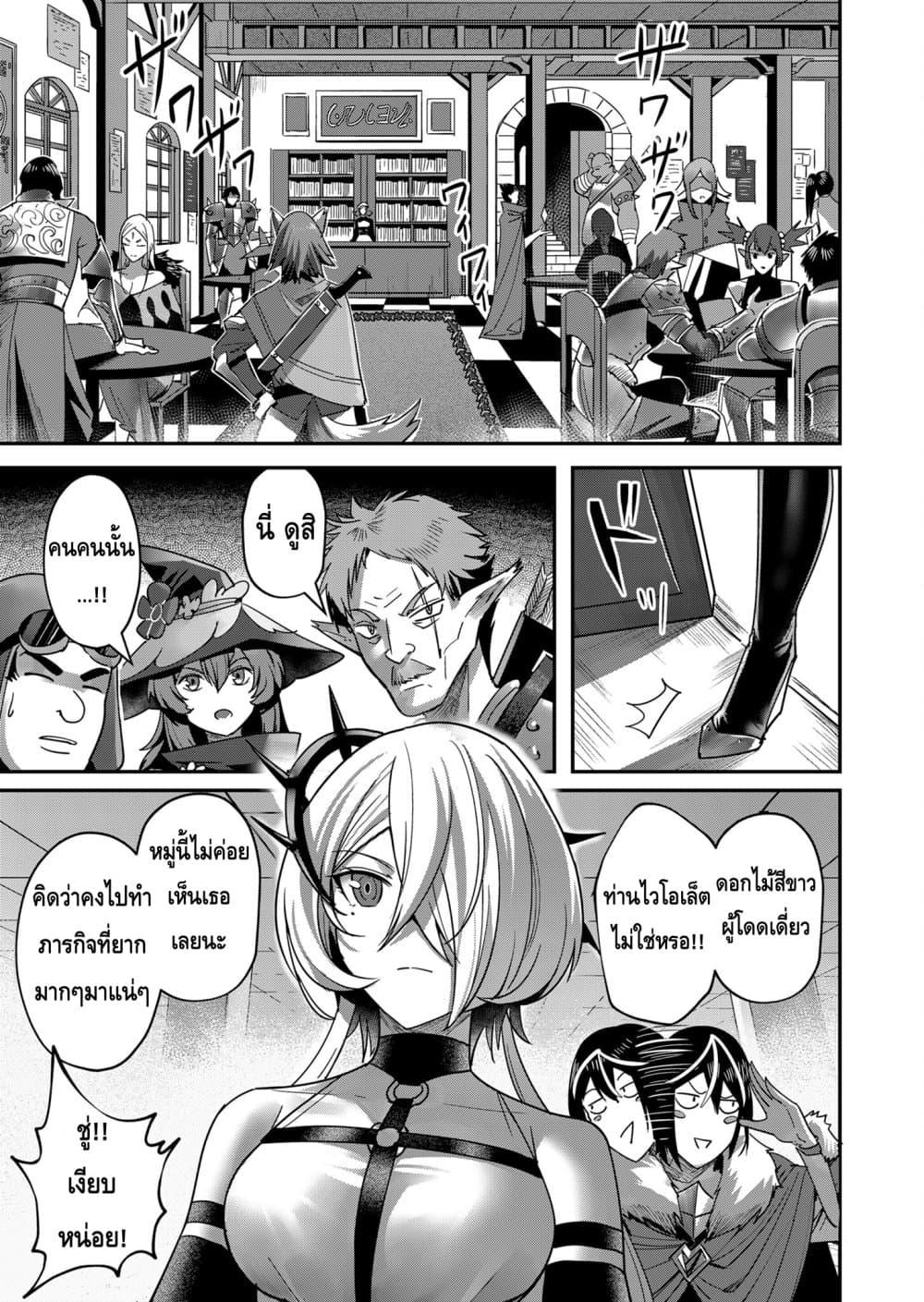 Manga-lc-com อ่านมังงะ อ่านการ์ตูน ออนไลน์ ฟรี Kichikueiyu ตอนที่ 1 2 3 4 5 6 7 8 9 10 11 12 13 14 ฟรี ไม่มีโฆษณา Manga-lc - อ่าน มังงะ อ่าน การ์ตูน ออนไลน์ อ่านมังงะ ฟรี