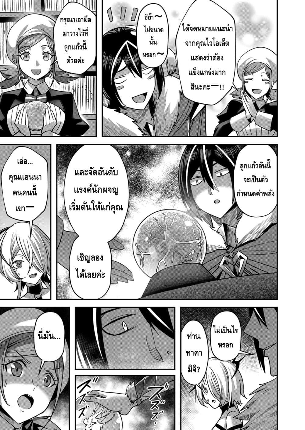 Manga-lc-com อ่านมังงะ อ่านการ์ตูน ออนไลน์ ฟรี Kichikueiyu ตอนที่ 1 2 3 4 5 6 7 8 9 10 11 12 13 14 ฟรี ไม่มีโฆษณา Manga-lc - อ่าน มังงะ อ่าน การ์ตูน ออนไลน์ อ่านมังงะ ฟรี