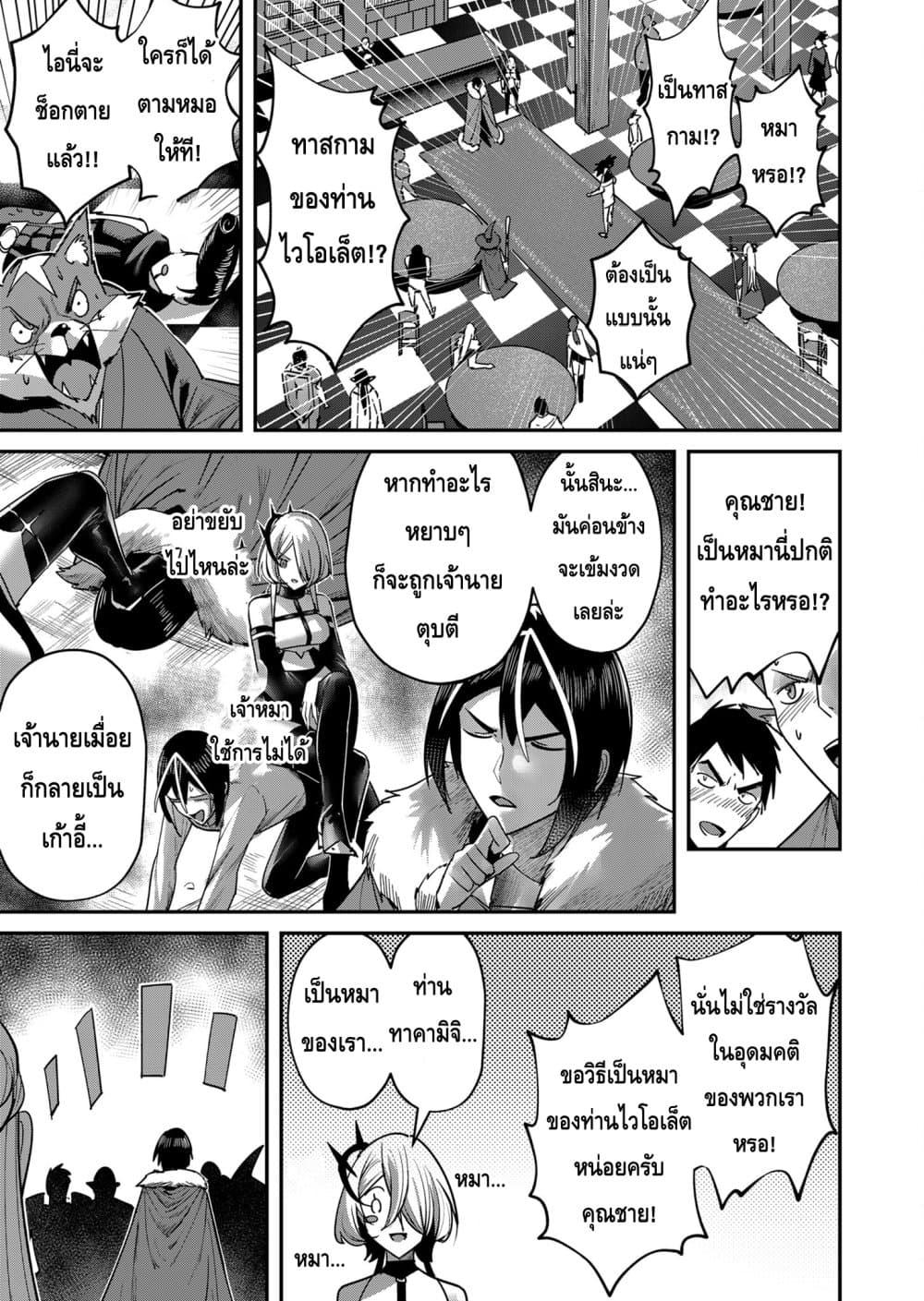 Manga-lc-com อ่านมังงะ อ่านการ์ตูน ออนไลน์ ฟรี Kichikueiyu ตอนที่ 1 2 3 4 5 6 7 8 9 10 11 12 13 14 ฟรี ไม่มีโฆษณา Manga-lc - อ่าน มังงะ อ่าน การ์ตูน ออนไลน์ อ่านมังงะ ฟรี