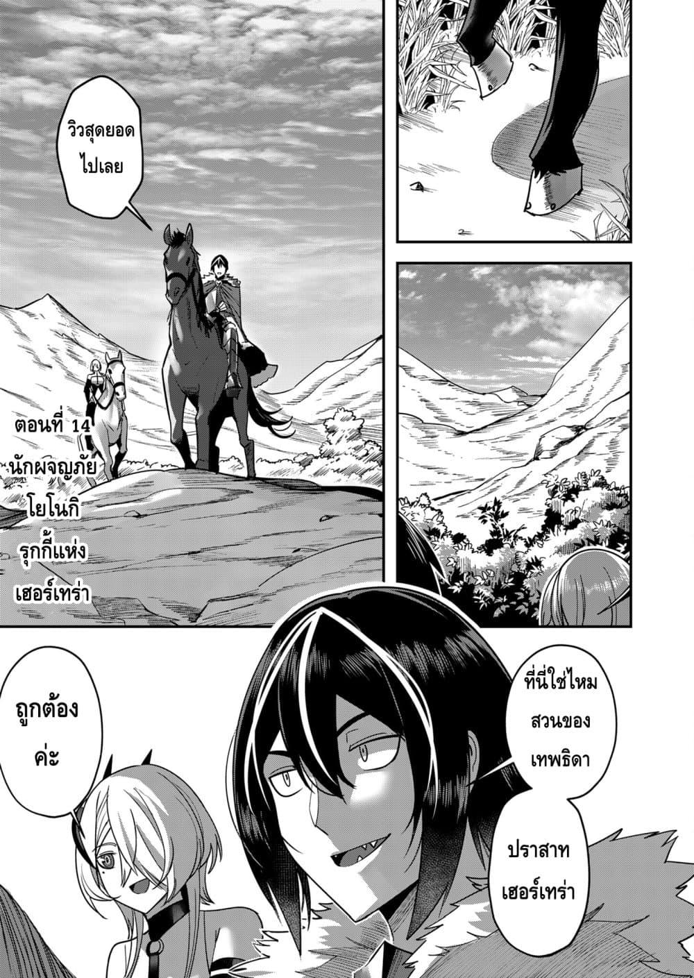 Manga-lc-com อ่านมังงะ อ่านการ์ตูน ออนไลน์ ฟรี Kichikueiyu ตอนที่ 1 2 3 4 5 6 7 8 9 10 11 12 13 14 ฟรี ไม่มีโฆษณา Manga-lc - อ่าน มังงะ อ่าน การ์ตูน ออนไลน์ อ่านมังงะ ฟรี