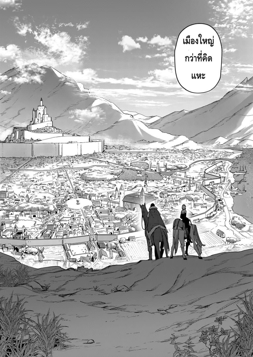 Manga-lc-com อ่านมังงะ อ่านการ์ตูน ออนไลน์ ฟรี Kichikueiyu ตอนที่ 1 2 3 4 5 6 7 8 9 10 11 12 13 14 ฟรี ไม่มีโฆษณา Manga-lc - อ่าน มังงะ อ่าน การ์ตูน ออนไลน์ อ่านมังงะ ฟรี