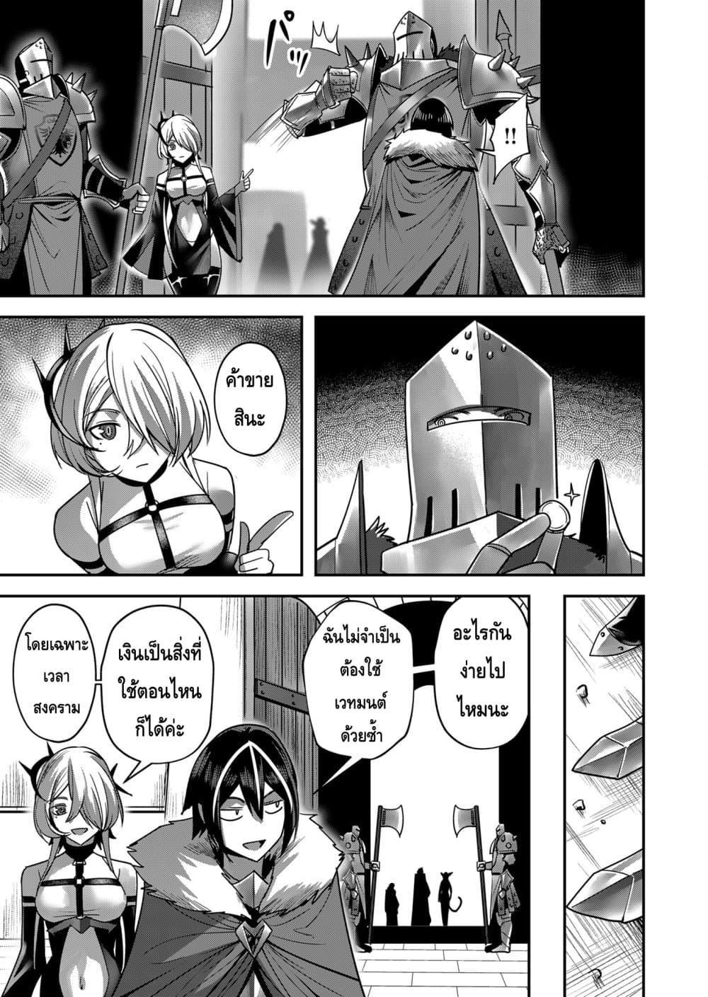 Manga-lc-com อ่านมังงะ อ่านการ์ตูน ออนไลน์ ฟรี Kichikueiyu ตอนที่ 1 2 3 4 5 6 7 8 9 10 11 12 13 14 ฟรี ไม่มีโฆษณา Manga-lc - อ่าน มังงะ อ่าน การ์ตูน ออนไลน์ อ่านมังงะ ฟรี