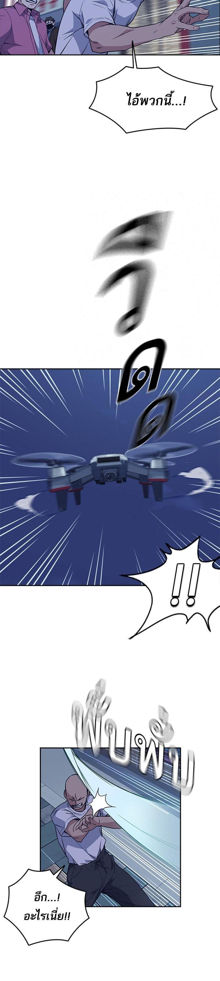 Manga-lc-com อ่านมังงะ อ่านการ์ตูน ออนไลน์ ฟรี Study Group แก๊งเด็กเรียนห้าวตีน ตอนที่ 1 2 3 4 5 6 7 8 9 10 11 12 13 14 ฟรี ไม่มีโฆษณา Manga-lc - อ่าน มังงะ อ่าน การ์ตูน ออนไลน์ อ่านมังงะ ฟรี