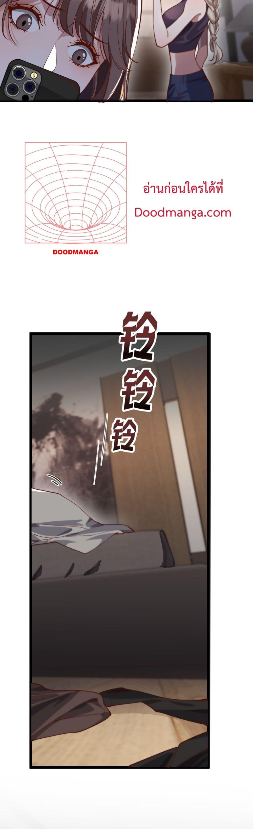 Manga-lc-com อ่านมังงะ อ่านการ์ตูน ออนไลน์ ฟรี I’mStuckonth ตอนที่ 1 2 3 4 5 6 7 8 9 10 11 12 13 14 ฟรี ไม่มีโฆษณา Manga-lc - อ่าน มังงะ อ่าน การ์ตูน ออนไลน์ อ่านมังงะ ฟรี