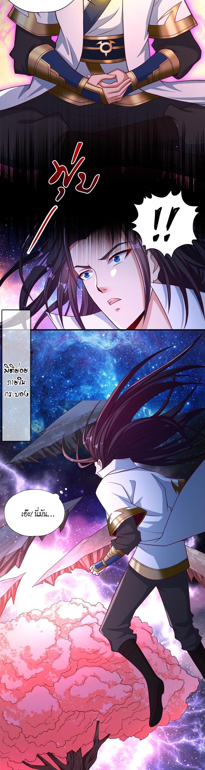 Manga-lc-com อ่านมังงะ อ่านการ์ตูน ออนไลน์ ฟรี The Time of Rebirth ตอนที่ 1 2 3 4 5 6 7 8 9 10 11 12 13 14 ฟรี ไม่มีโฆษณา Manga-lc - อ่าน มังงะ อ่าน การ์ตูน ออนไลน์ อ่านมังงะ ฟรี