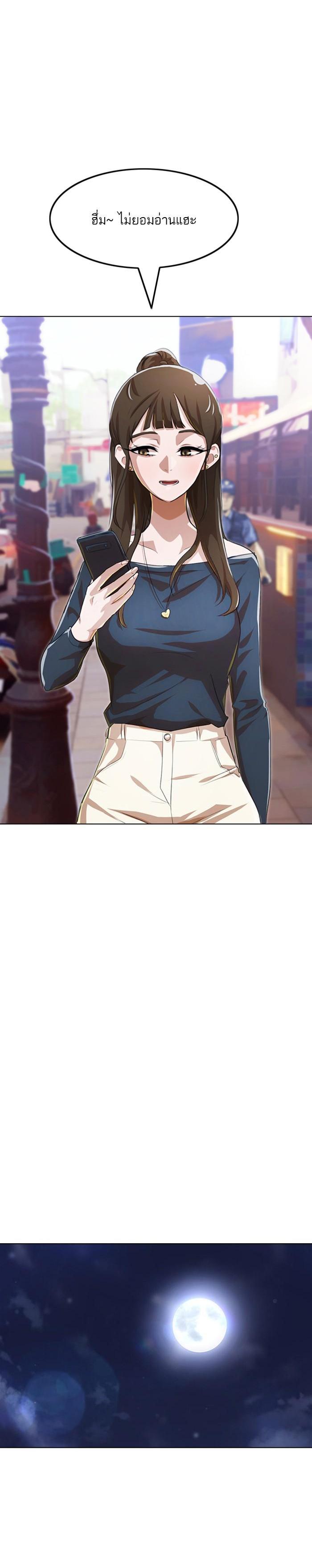 Manga-lc-com อ่านมังงะ อ่านการ์ตูน ออนไลน์ ฟรี Random Chat สาวจากแรนดอมแชต ตอนที่ 1 2 3 4 5 6 7 8 9 10 11 12 13 14 ฟรี ไม่มีโฆษณา Manga-lc - อ่าน มังงะ อ่าน การ์ตูน ออนไลน์ อ่านมังงะ ฟรี