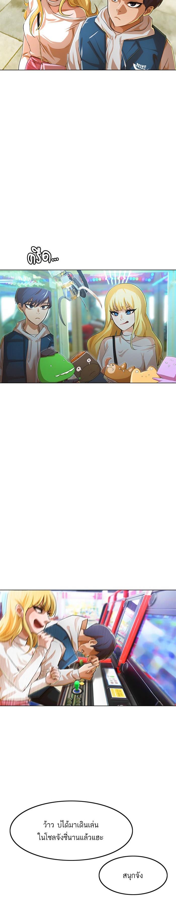 Manga-lc-com อ่านมังงะ อ่านการ์ตูน ออนไลน์ ฟรี Random Chat สาวจากแรนดอมแชต ตอนที่ 1 2 3 4 5 6 7 8 9 10 11 12 13 14 ฟรี ไม่มีโฆษณา Manga-lc - อ่าน มังงะ อ่าน การ์ตูน ออนไลน์ อ่านมังงะ ฟรี