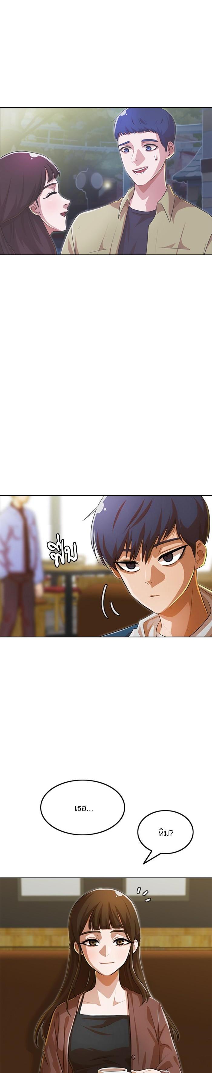 Manga-lc-com อ่านมังงะ อ่านการ์ตูน ออนไลน์ ฟรี Random Chat สาวจากแรนดอมแชต ตอนที่ 1 2 3 4 5 6 7 8 9 10 11 12 13 14 ฟรี ไม่มีโฆษณา Manga-lc - อ่าน มังงะ อ่าน การ์ตูน ออนไลน์ อ่านมังงะ ฟรี