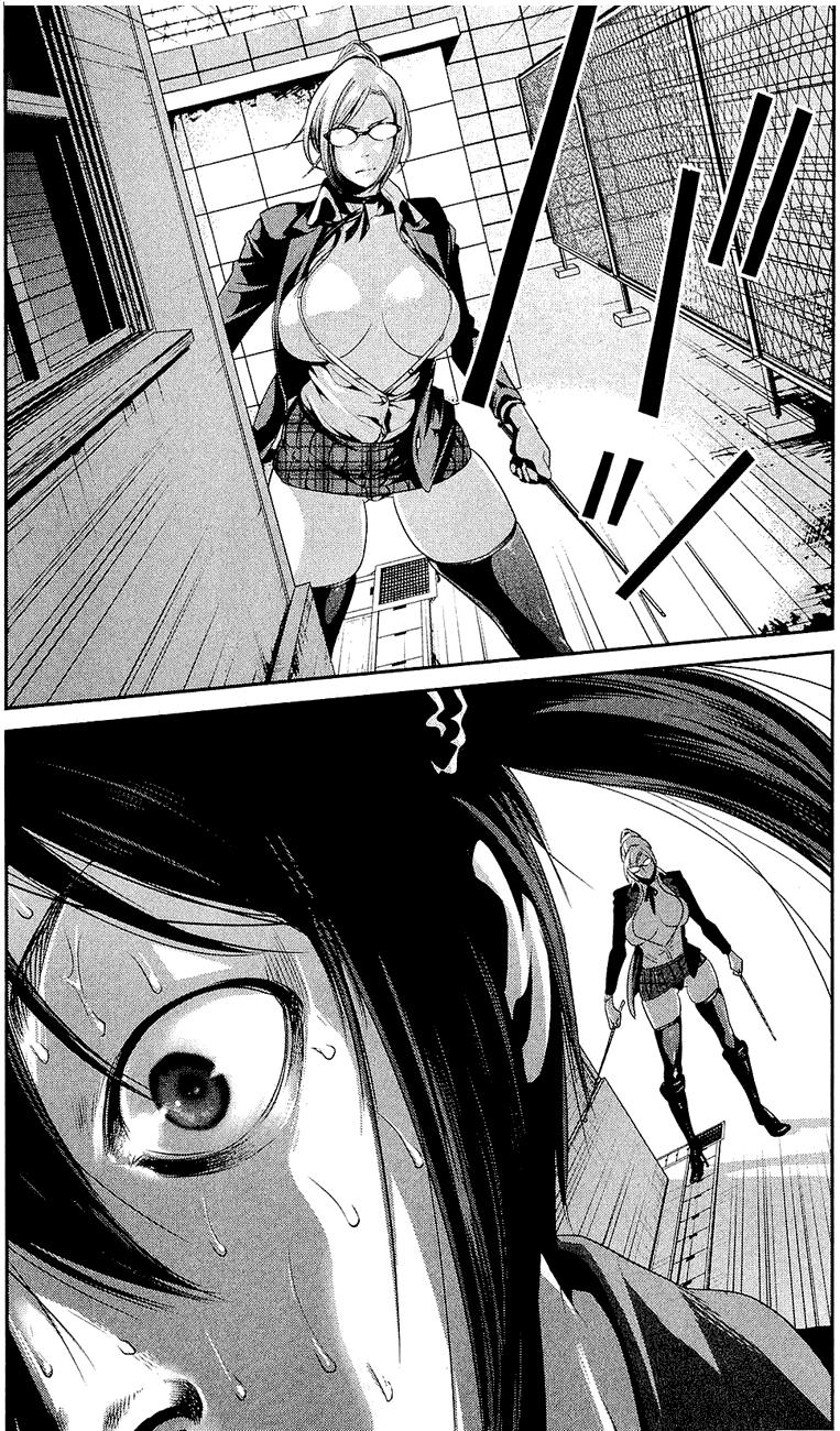 Manga-lc-com อ่านมังงะ อ่านการ์ตูน ออนไลน์ ฟรี Prison School ตอนที่ 1 2 3 4 5 6 7 8 9 10 11 12 13 14 ฟรี ไม่มีโฆษณา Manga-lc - อ่าน มังงะ อ่าน การ์ตูน ออนไลน์ อ่านมังงะ ฟรี