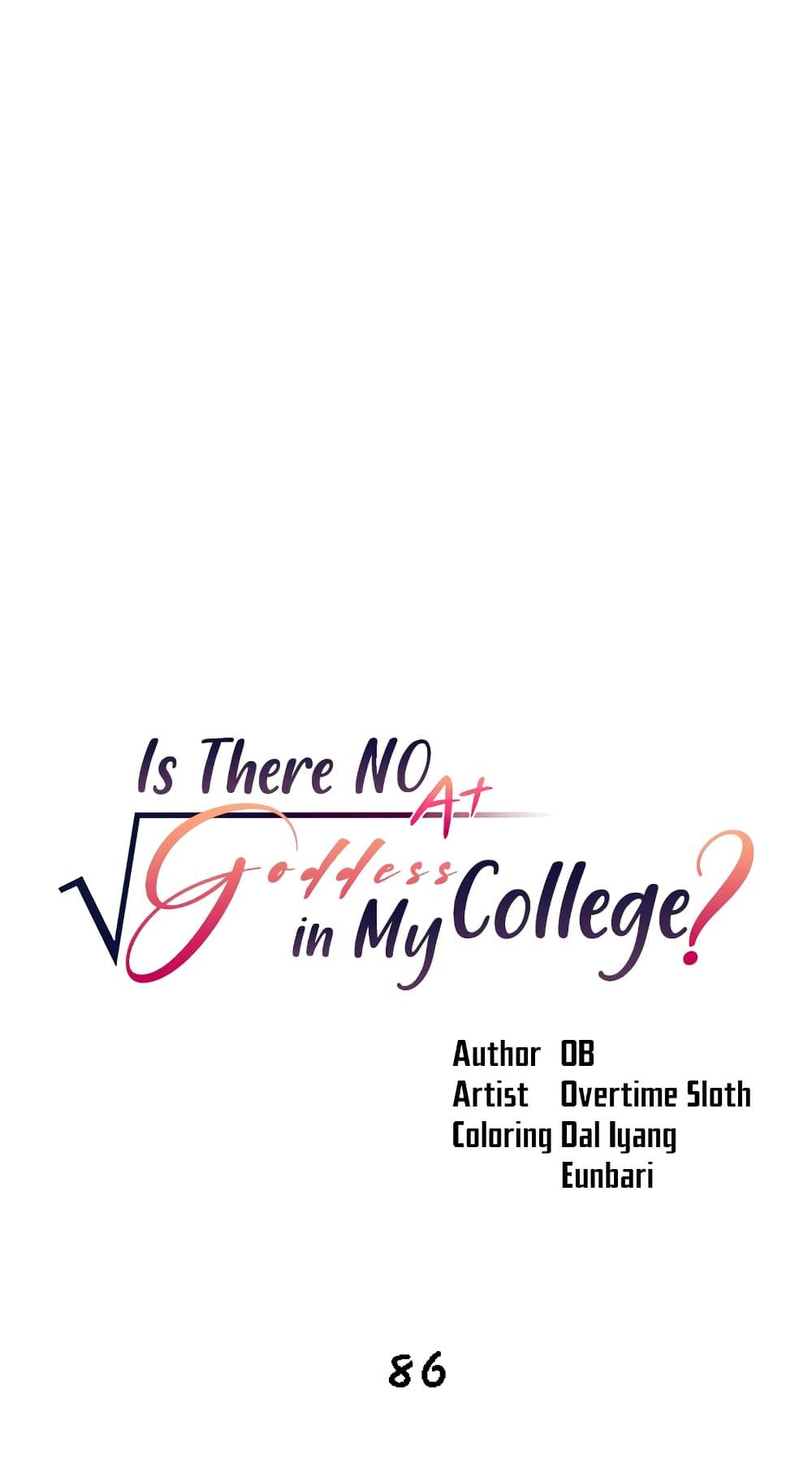 Doujin-Lc- อ่าน โดจิน มังฮวา เกาหลี ญี่ปุ่น จีน แปลไทย Is There No Goddess in My College ตอนที่ 1 2 3 4 5 6 7 8 9 10 11 12 13 14 ฟรี ไม่มีโฆษณา อ่าน โดจิน Manhwa เกาหลี ญี่ปุ่น จีน เรามีครบ คัดมาให้เน้นๆ โดจิน 18+ รับประกันความฟินโดย  Doujin Lc