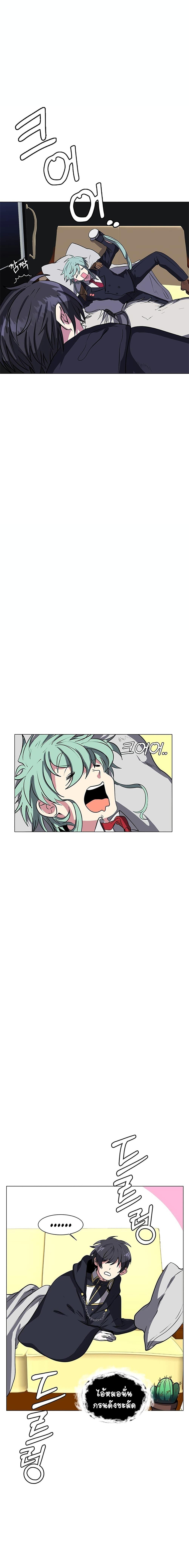 Manga-lc-com อ่านมังงะ อ่านการ์ตูน ออนไลน์ ฟรี Estio ตอนที่ 1 2 3 4 5 6 7 8 9 10 11 12 13 14 ฟรี ไม่มีโฆษณา Manga-lc - อ่าน มังงะ อ่าน การ์ตูน ออนไลน์ อ่านมังงะ ฟรี