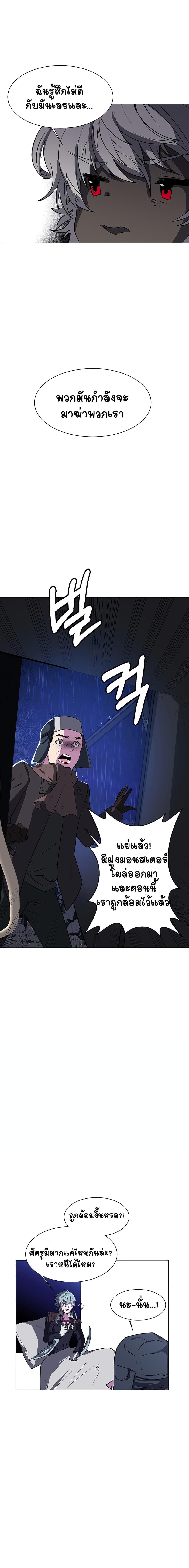 Manga-lc-com อ่านมังงะ อ่านการ์ตูน ออนไลน์ ฟรี Estio ตอนที่ 1 2 3 4 5 6 7 8 9 10 11 12 13 14 ฟรี ไม่มีโฆษณา Manga-lc - อ่าน มังงะ อ่าน การ์ตูน ออนไลน์ อ่านมังงะ ฟรี