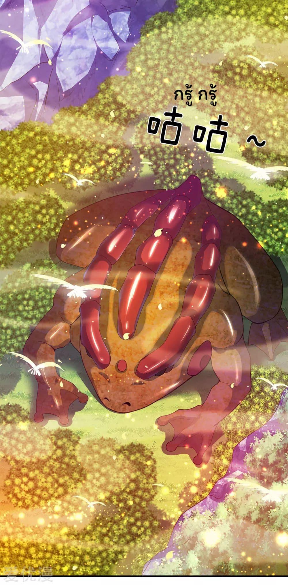Manga-lc-com อ่านมังงะ อ่านการ์ตูน ออนไลน์ ฟรี Eternal god King ตอนที่ 1 2 3 4 5 6 7 8 9 10 11 12 13 14 ฟรี ไม่มีโฆษณา Manga-lc - อ่าน มังงะ อ่าน การ์ตูน ออนไลน์ อ่านมังงะ ฟรี