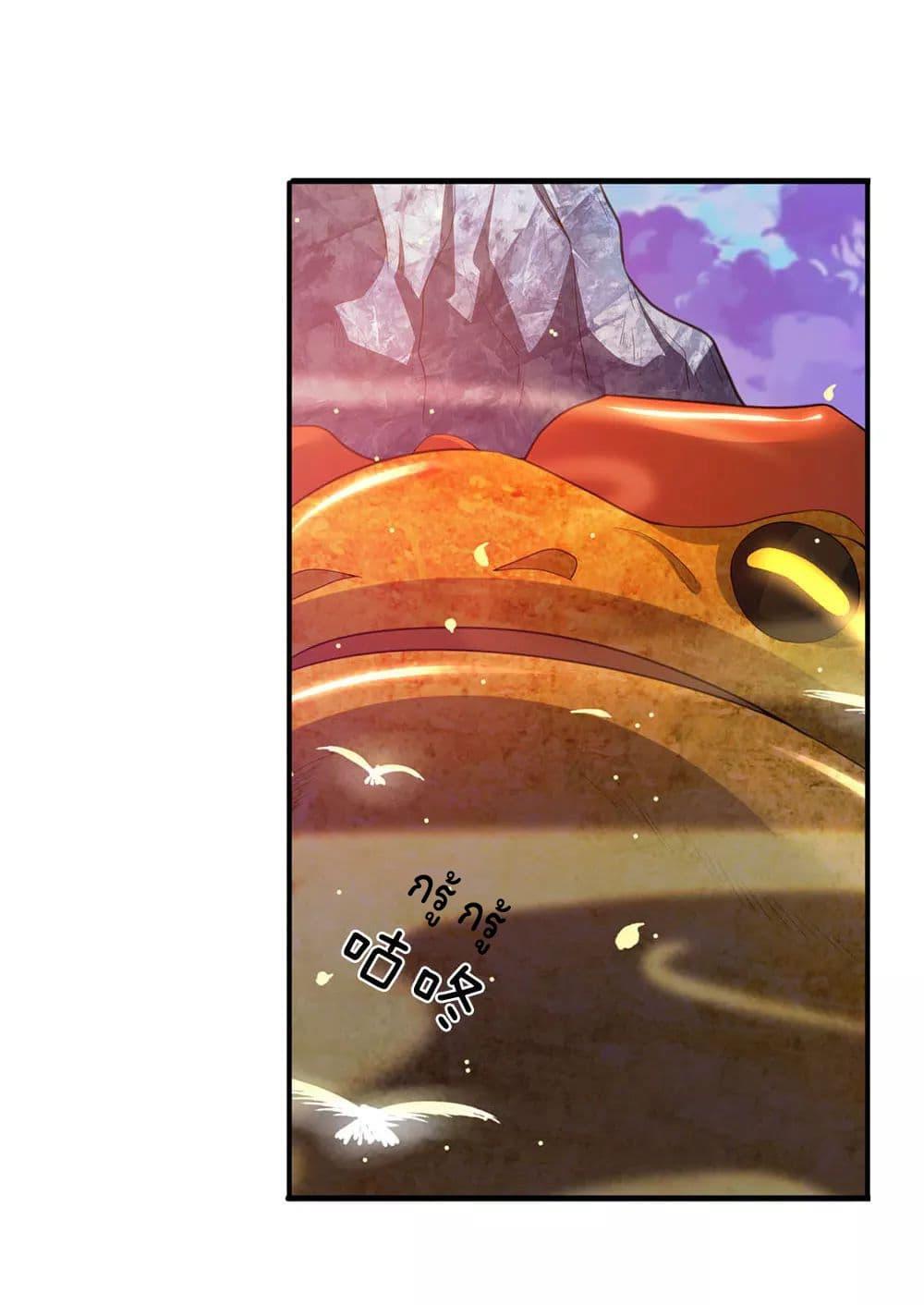 Manga-lc-com อ่านมังงะ อ่านการ์ตูน ออนไลน์ ฟรี Eternal god King ตอนที่ 1 2 3 4 5 6 7 8 9 10 11 12 13 14 ฟรี ไม่มีโฆษณา Manga-lc - อ่าน มังงะ อ่าน การ์ตูน ออนไลน์ อ่านมังงะ ฟรี