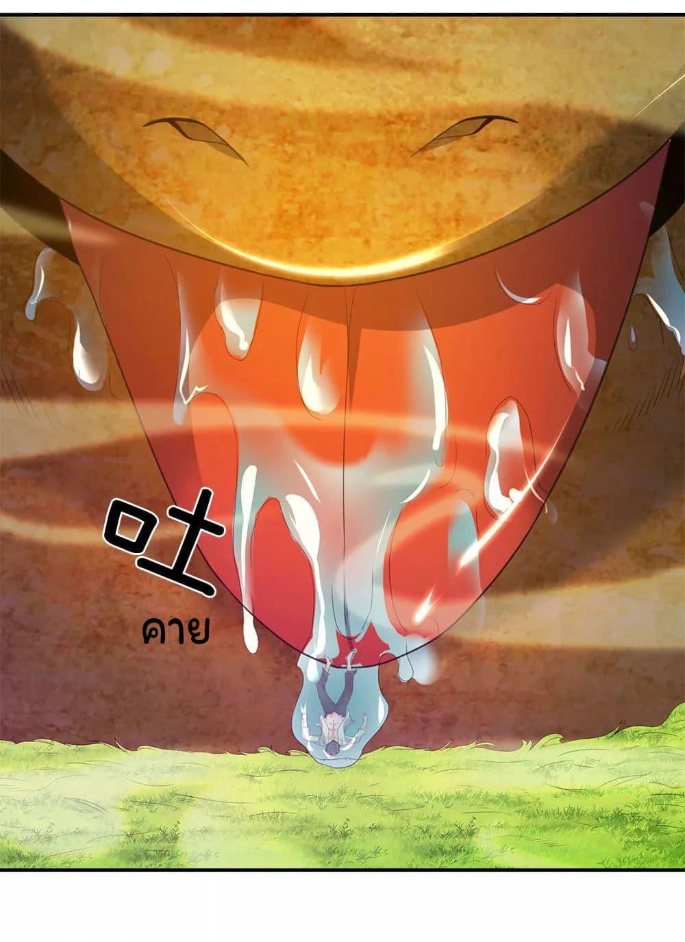 Manga-lc-com อ่านมังงะ อ่านการ์ตูน ออนไลน์ ฟรี Eternal god King ตอนที่ 1 2 3 4 5 6 7 8 9 10 11 12 13 14 ฟรี ไม่มีโฆษณา Manga-lc - อ่าน มังงะ อ่าน การ์ตูน ออนไลน์ อ่านมังงะ ฟรี