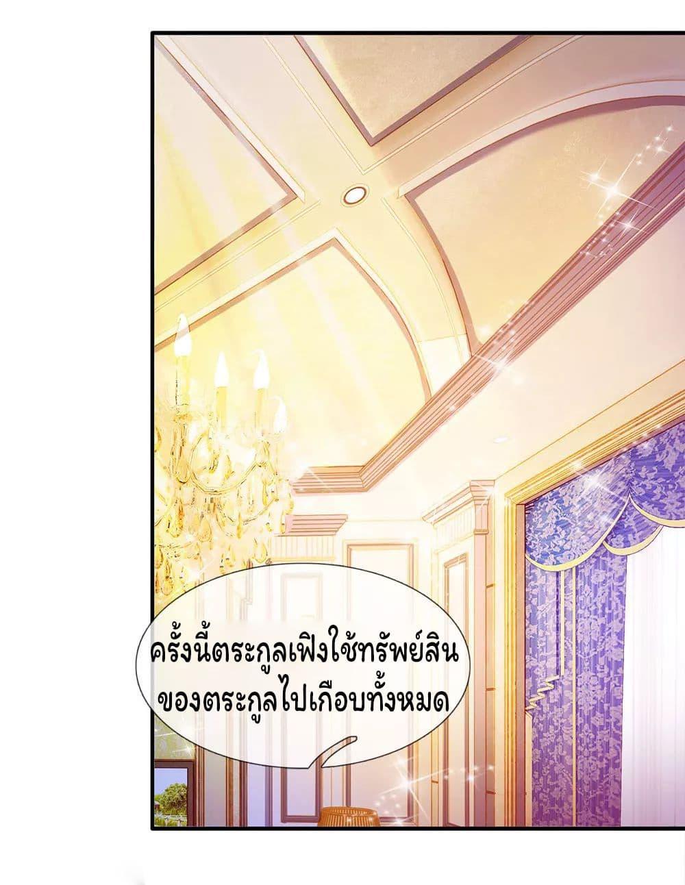 Manga-lc-com อ่านมังงะ อ่านการ์ตูน ออนไลน์ ฟรี Eternal god King ตอนที่ 1 2 3 4 5 6 7 8 9 10 11 12 13 14 ฟรี ไม่มีโฆษณา Manga-lc - อ่าน มังงะ อ่าน การ์ตูน ออนไลน์ อ่านมังงะ ฟรี
