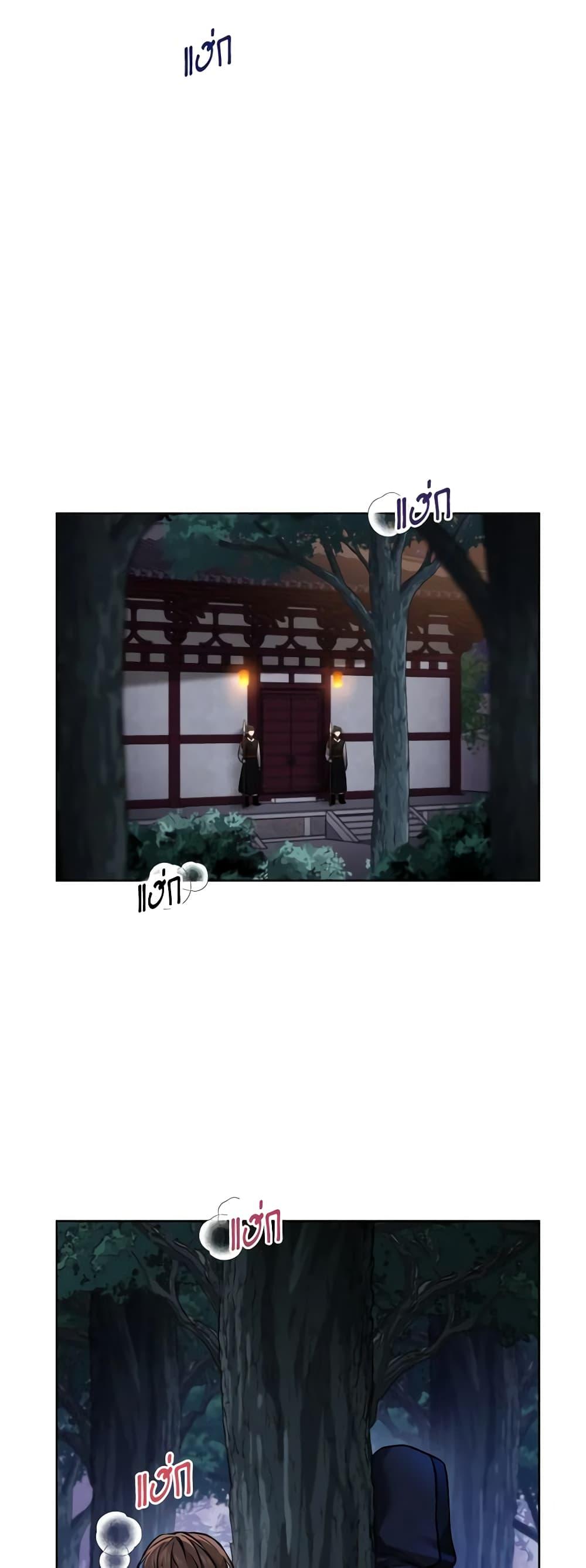 Manga-lc-com อ่านมังงะ อ่านการ์ตูน ออนไลน์ ฟรี Empress’s Flower Garden ตอนที่ 1 2 3 4 5 6 7 8 9 10 11 12 13 14 ฟรี ไม่มีโฆษณา Manga-lc - อ่าน มังงะ อ่าน การ์ตูน ออนไลน์ อ่านมังงะ ฟรี